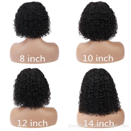 Wig Vendors Wholesale Afro Kinky Curly Bob Lace Front Wig Natural 1b Color Peruvian Cuticle Aligned Virgin Hair Short Bob Cut